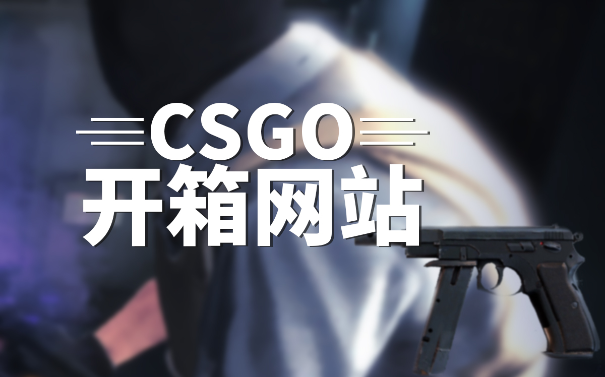 指挥的艺术!EG队内新IGL的战术布置被赞“棋高一着”。-雷火竞技 指挥的艺术!EG队内新IGL的战术布置被赞“棋高一着”。-雷火竞技