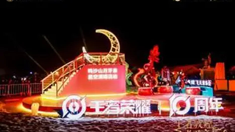 BLG决胜局力克TES晋级全球总决赛,关键团队配合成制胜法宝-雷火竞技 BLG决胜局力克TES晋级全球总决赛,关键团队配合成制胜法宝-雷火竞技